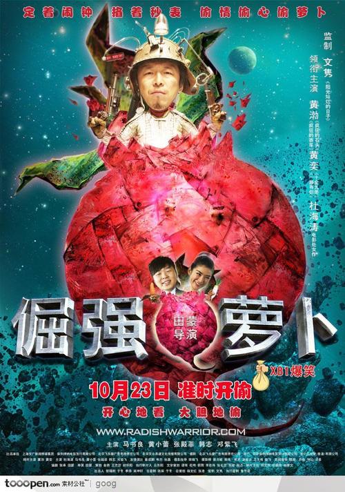 一比一仿韩国中部大学文凭毕业证